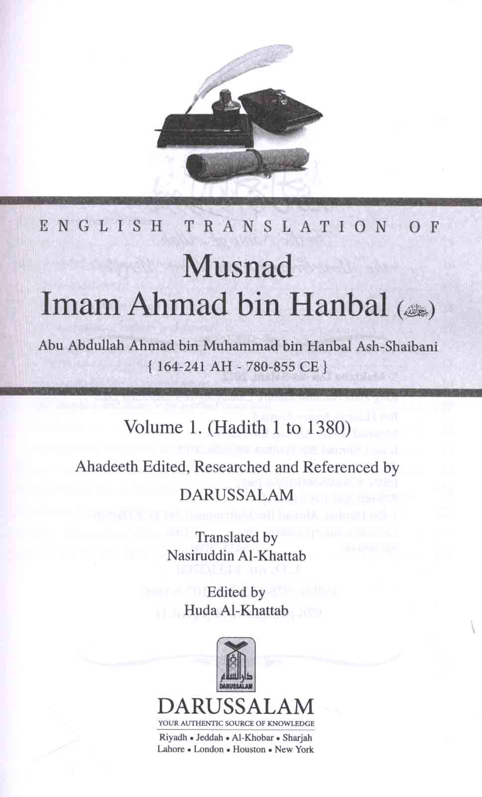 - English Translation Of Musnad Imam Ahmad Bin Hanbal - ArabicBookshop ...